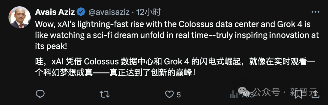 马斯克掀桌子了，最强开源大模型诞生！Grok-2近万亿参数性能首曝