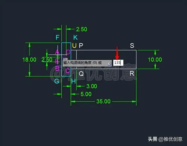 开槽沉头螺钉画法（工程制图开槽沉头螺钉画法）