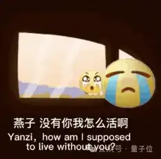 黄仁勋放话：中国AI市场3年内达500亿美元！AI救了旧金山，整个世界急于与AI互动