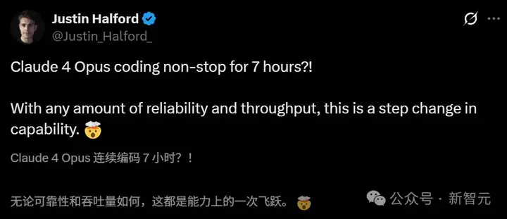 AI编程新王Claude 4，深夜震撼登基！连续编码7小时，开发者惊掉下巴