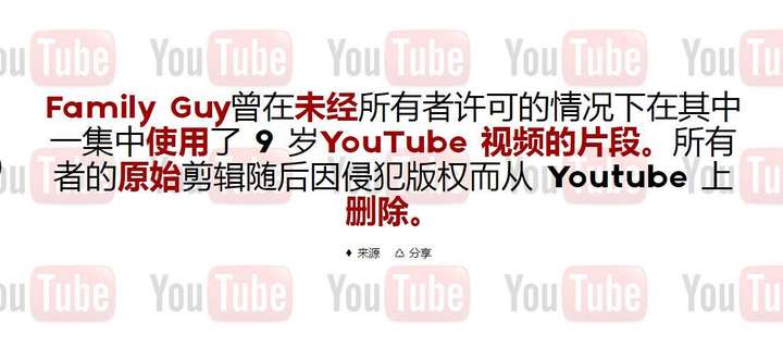 油管怎么在国内使用？什么加速器可以看youtube