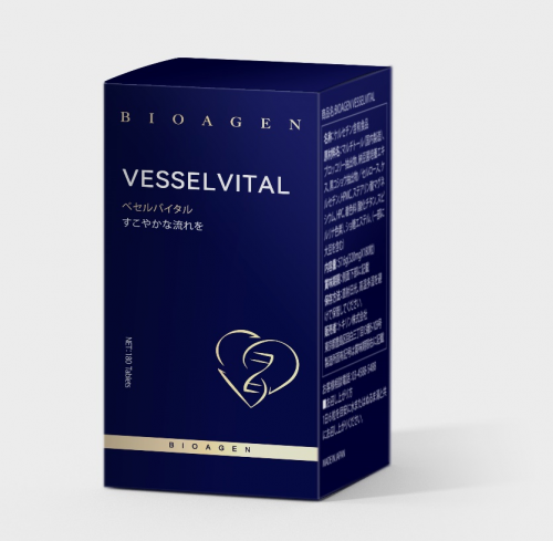 博奥真心益维延缓血管衰老，改善机体健康状态