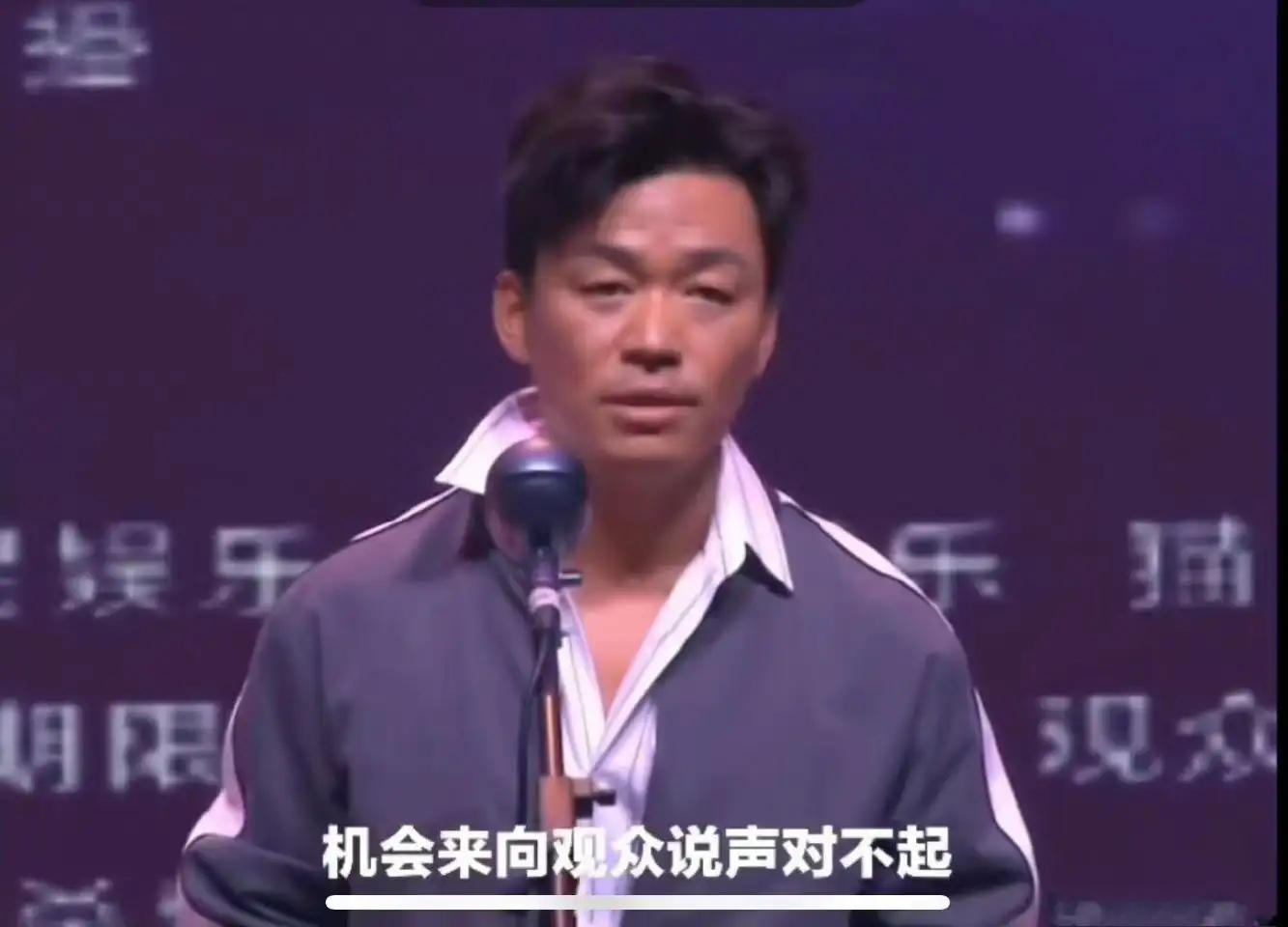 继包贝尔炮轰后,王宝强现身金扫帚奖并发布获奖感言「不光荣,但可以鞭策自己进步」,如何看待他们的选择? 继包贝尔炮轰后,王宝强现身金扫帚奖并发布获奖感言「不光荣,但可以鞭策自己进步」,如何看待他们的选择?