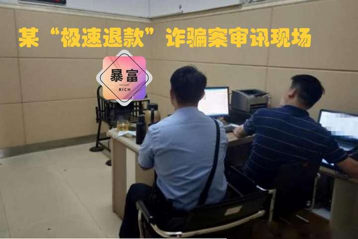 极速退款是什么意思？极速退款运费谁承担