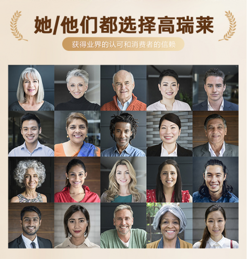 抗衰老4.0时代：AKG、PQQ、NMN、NADH四大分子深度揭秘