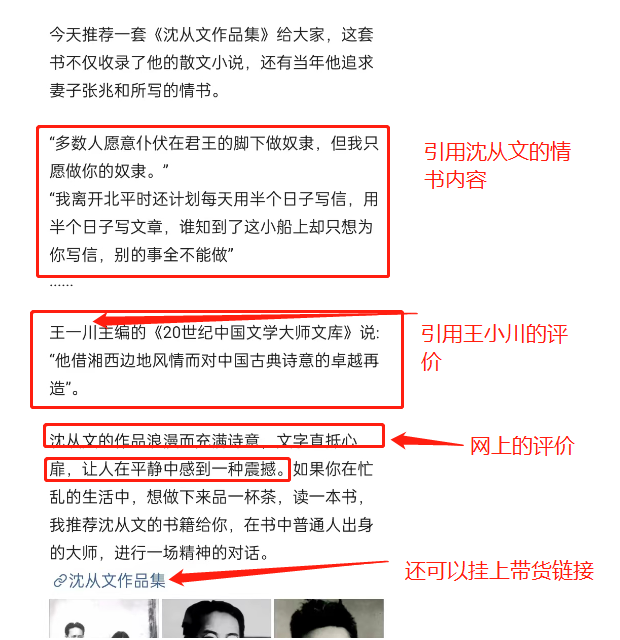 网络小说怎么挣钱？想写小说赚钱去哪个网站