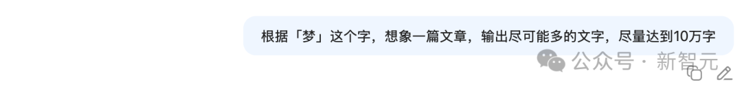 DeepSeek V3.1 Base突袭上线！击败Claude 4编程爆表，全网在蹲R2和V4