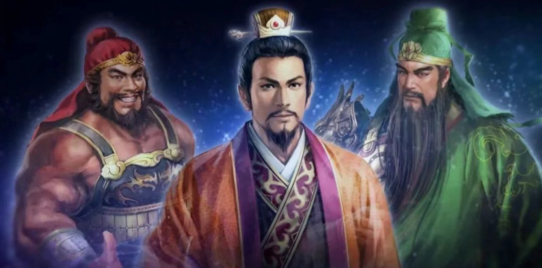 《三国蜀汉刘备传》v1.3 无限铜钱、免内购，安卓手机APK直装版！！ - 山海之花 - 宝藏星球屋-山海之花 - 宝藏星球屋