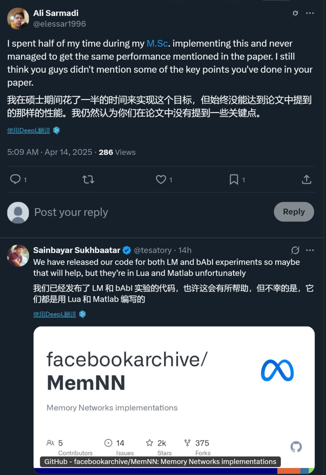 被Transformer光芒掩盖的论文，Meta科学家回顾十年前创新之作