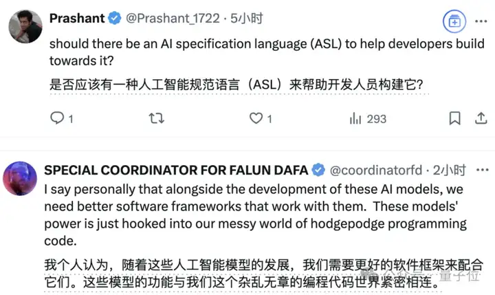 大神Karpathy炮轰复杂UI应用没有未来，Adobe首当其冲，网友：不提供文本交互，就是在阻挡AI浪潮