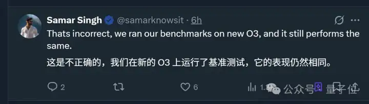 o3-pro正式推出！说声“嗨”就花了80美元，思考1+1用时16分钟