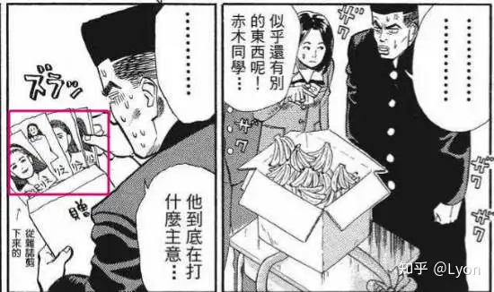 动画《灌篮高手》中有哪些 99% 的人都不知道的终极细节？(灌篮高手所有人物介绍大全)