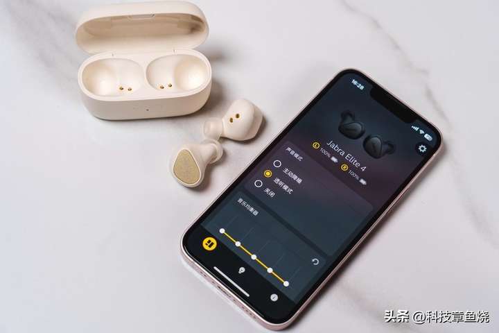 jabra蓝牙耳机怎么连接手机？蓝牙耳机jabra怎么配对