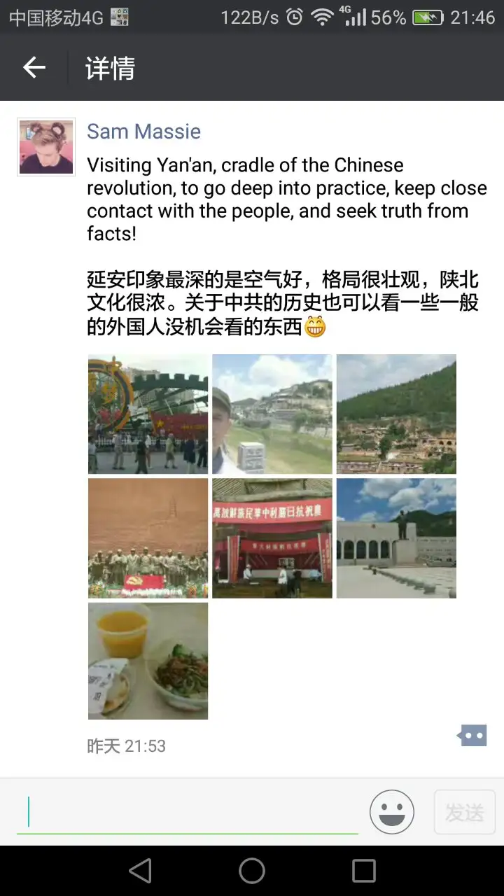 济南有哪些地方值得一去?