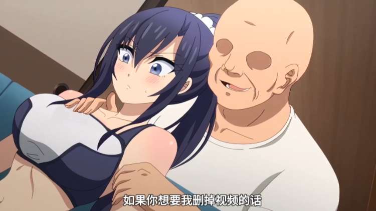 动漫|女友穿上两截式的原因-二次元