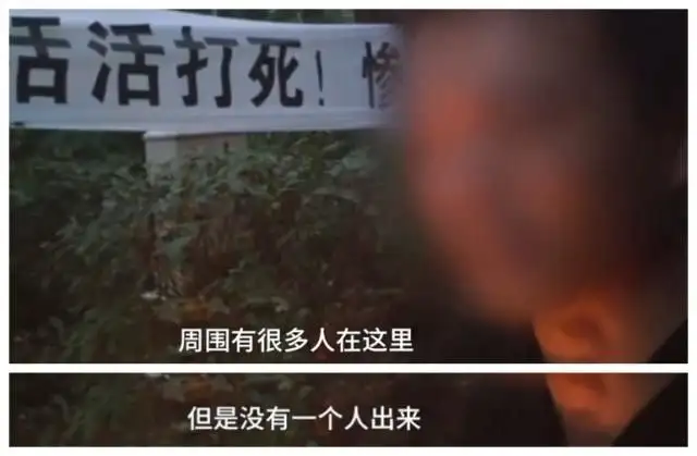 如何看待湖南长沙一名9岁男孩在小区里被活活打死？