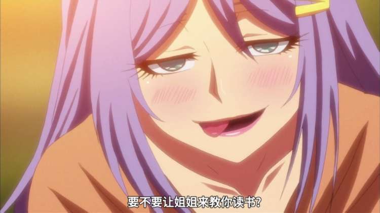 动漫|青春的爱情文学-二次元