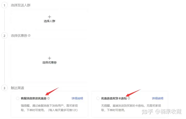10万粉丝的账号,一年半时间涨粉40万,分享一些实操快手直播的经验