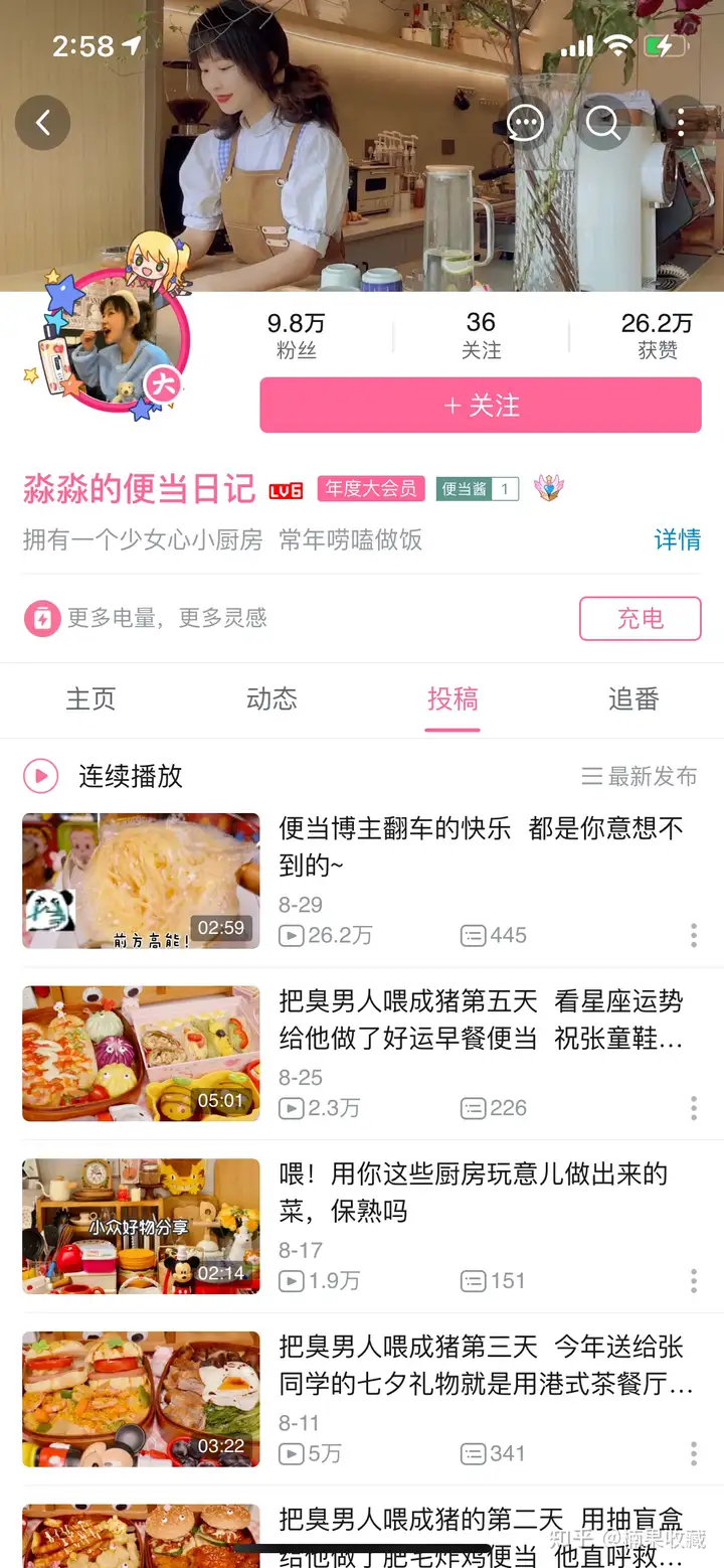 普通人在自媒体赚钱的难度:小红书简单、抖音中等、B站困难、公众号梦魇