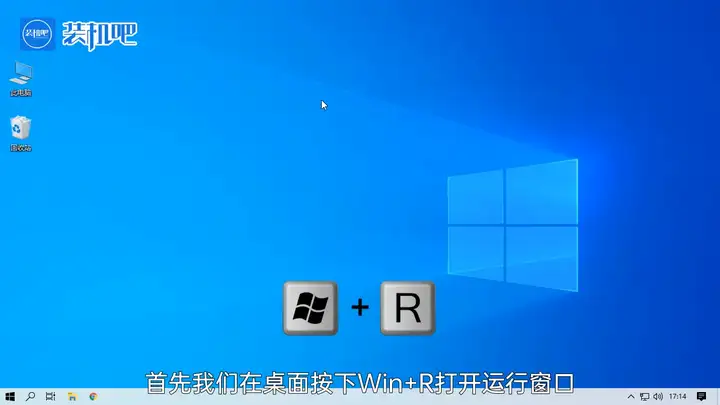 win11显存怎么看（电脑显存容量大小的查看方法）