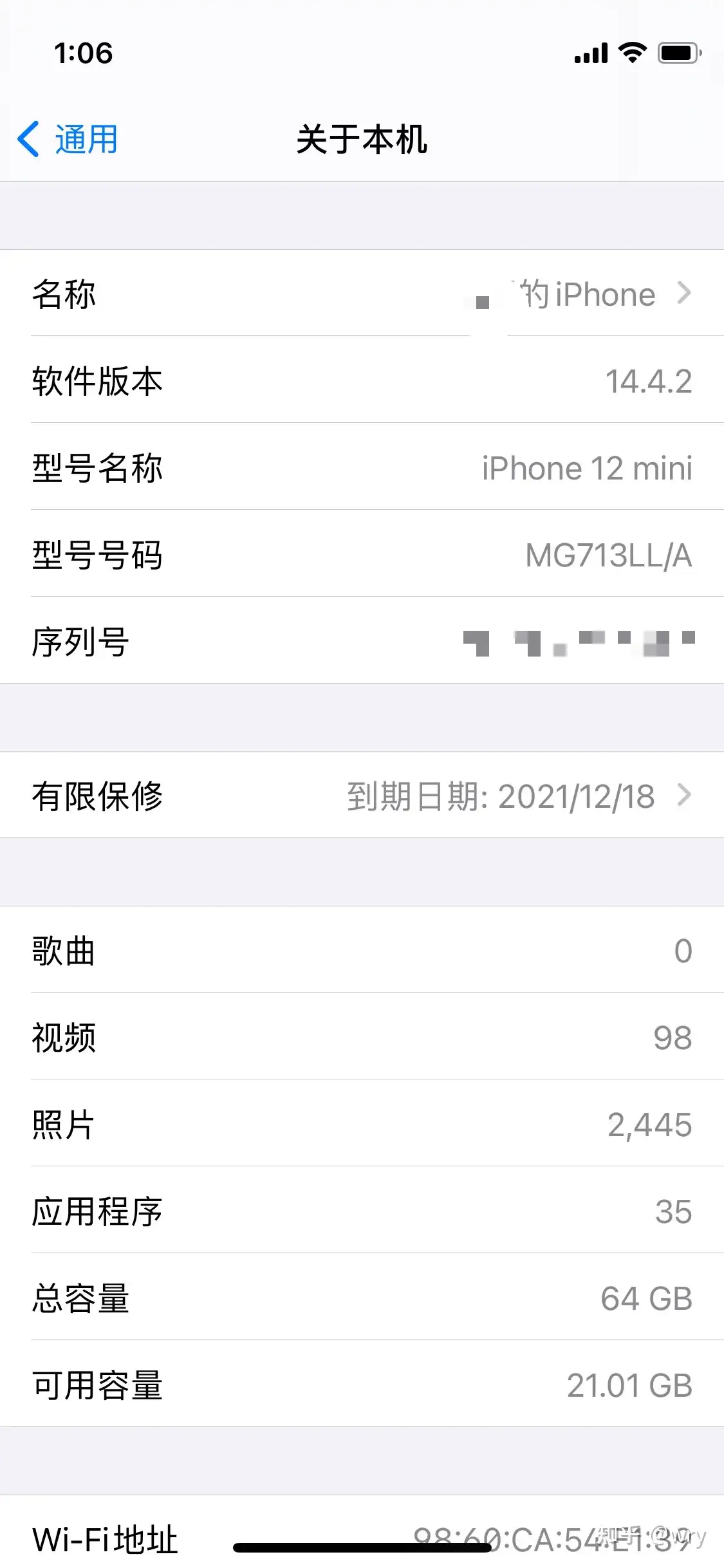 用iPhone12 mini当主力机是一种怎样的体验？ - wry 的回答- 知乎