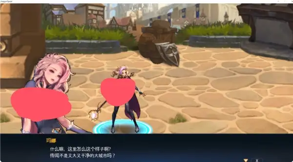 图片[4]-龙之矛 DragonSpear Hotfix+加强绅士邪恶MOD版 自带全角色DLC-鱼渣游戏
