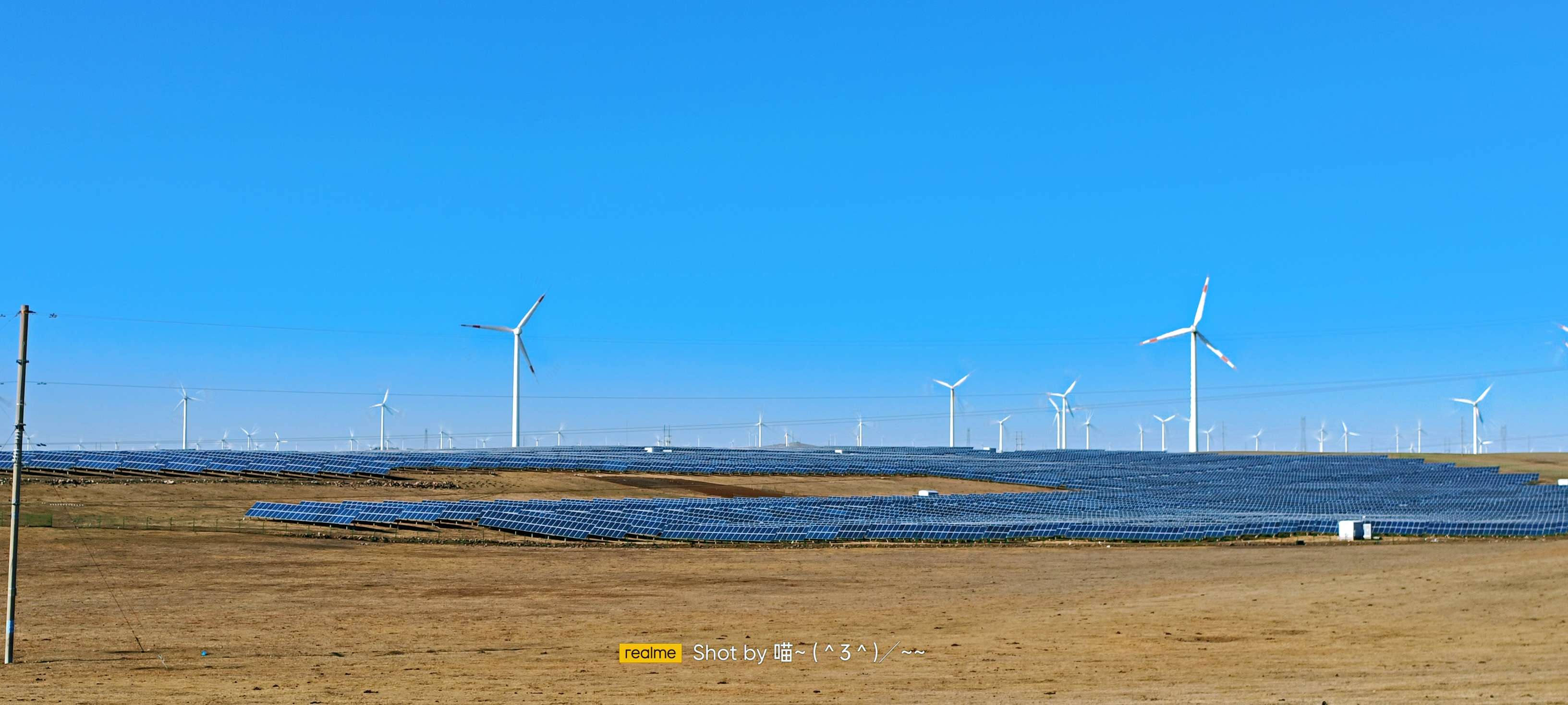 l 的想法: 风力发电*光伏发电*畜牧养殖联动 内蒙古… - 知乎