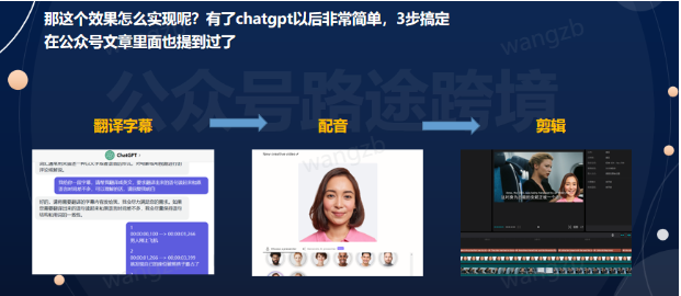 我是如何通过TIKTOK中视频,月入10万的?