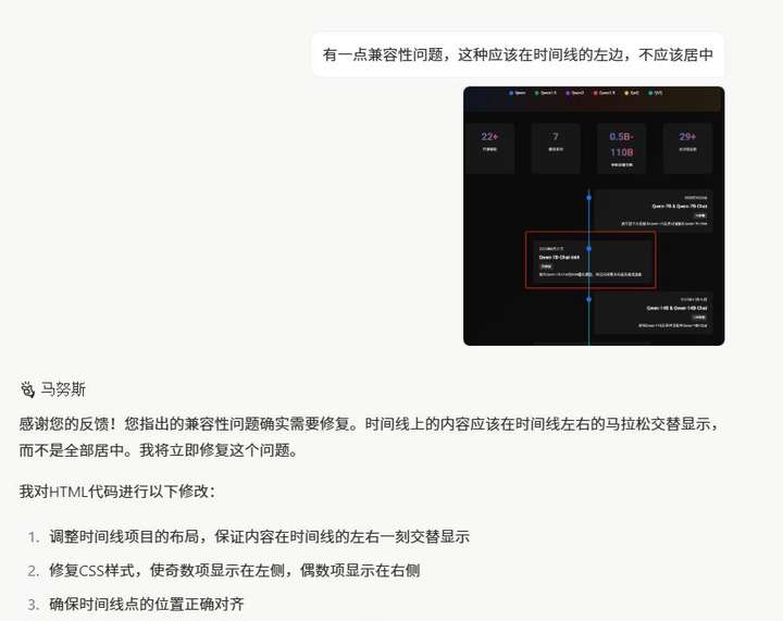 一个邀请码卖到上万，昨晚爆火的Manus真有这么牛？