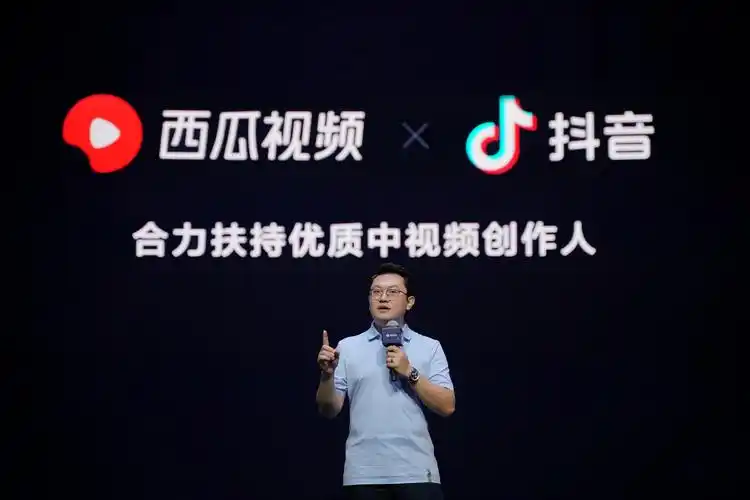抖音创始团队成员，做了一个AI创意的造物平台