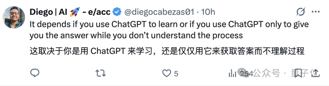 OpenAI回应ChatGPT用多了会变傻