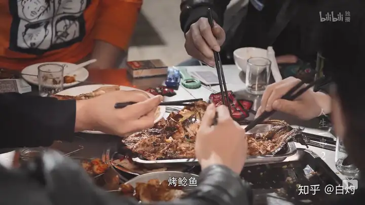 如何评价哔哩哔哩纪录片《人生一串 第二季》？