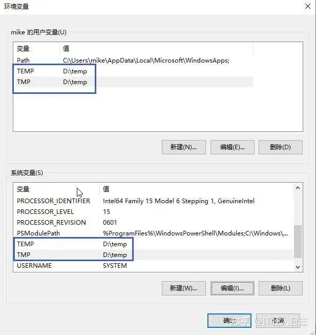 不要告诉别人(电脑必须做的3个优化是什么)电脑必须做的3个优化软件,有哪些很好的电脑优化设置,却不被大众所知?, 不要告诉别人(电脑必须做的3个优化是什么)电脑必须做的3个优化软件,有哪些很好的电脑优化设置,却不被大众所知?,