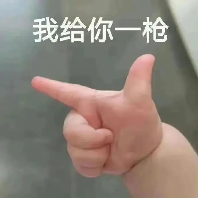【书单】丨不问三九老师,您真的好会写啊!