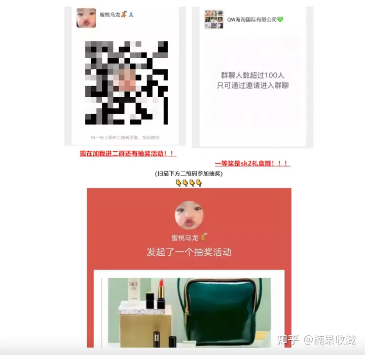 怎么通过业余时间靠海淘礼品卡月入 2w+