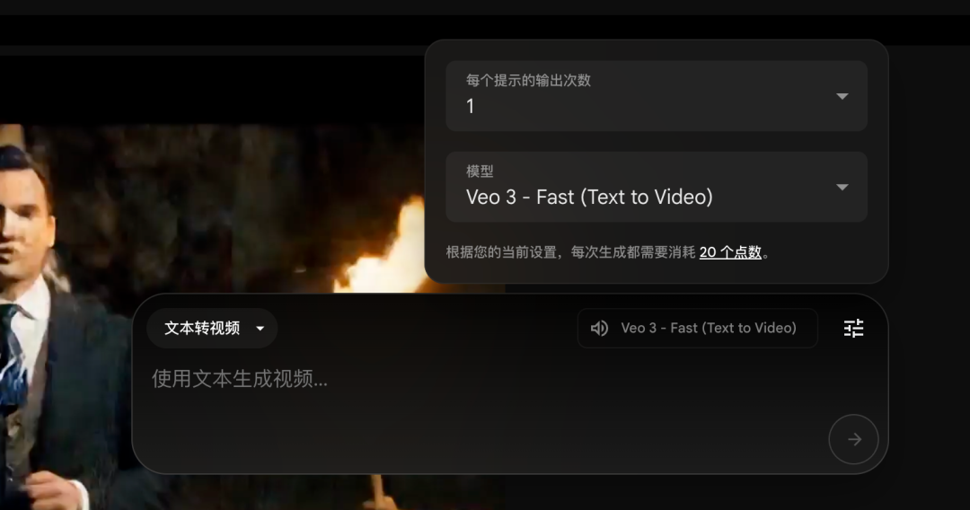 从案例分析到提示词写作，手把手教你制作最火爆的AI视频