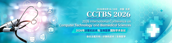 医学EI会议对比北京&上海两场 ACM ICPS