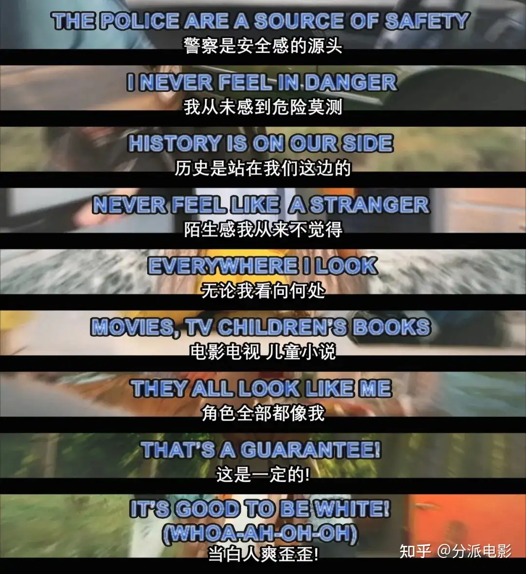 《丹凤眼》冲击力拉满！华裔限制级太敢拍