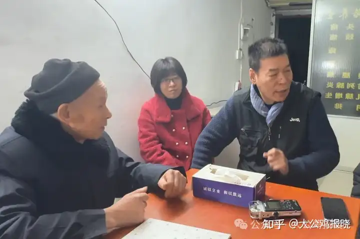 传承中医文化