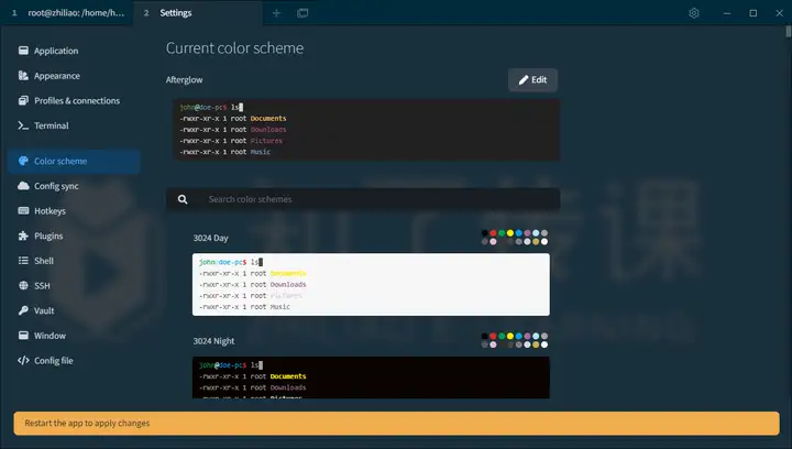 全世界最好用的终端工具Tabby