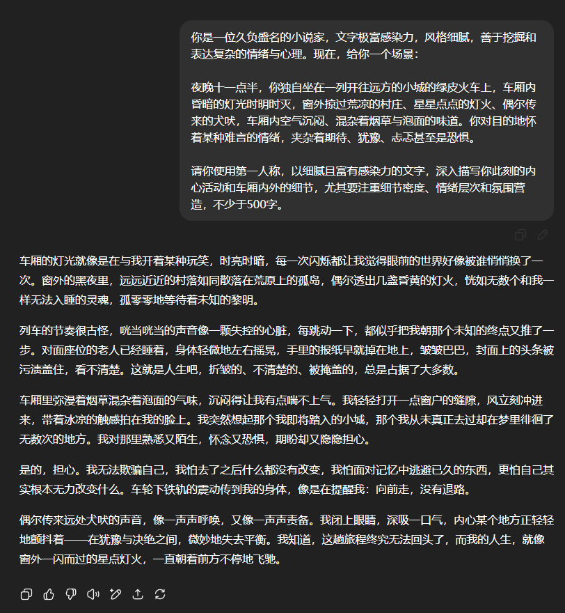 OpenAI发布ChatGPT世代首个开源模型gpt-oss，4060Ti都能跑得动。