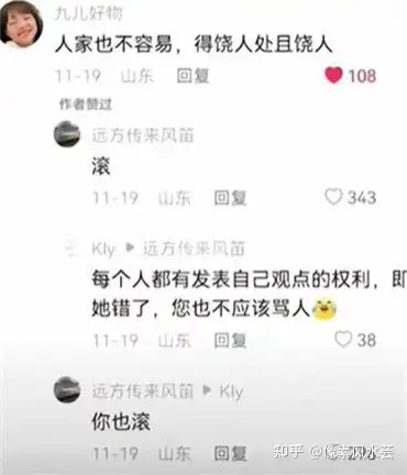 经常被欺负会抑郁吗(经常被欺负负的人会变什么样)