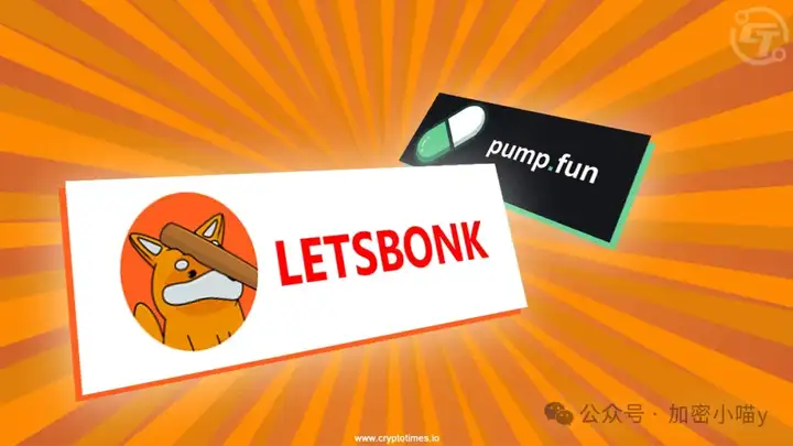 SOL链Meme大战炸锅！BONK 草根逆袭硬刚 PUMP，这波生死对决藏着 3 倍短线机会？