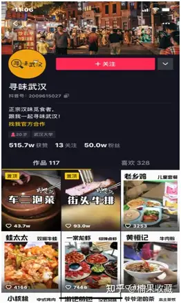 从零搭建抖音同城探店账号矩阵,完整实操分享