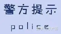 我刷塞雷县行骗了咋办啊,我懊悔郁闷?(图8) 我刷塞雷县行骗了咋办啊,我懊悔郁闷?(图8)