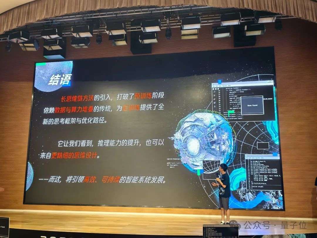 小小具身智能成果，高中生在腾讯拿下！