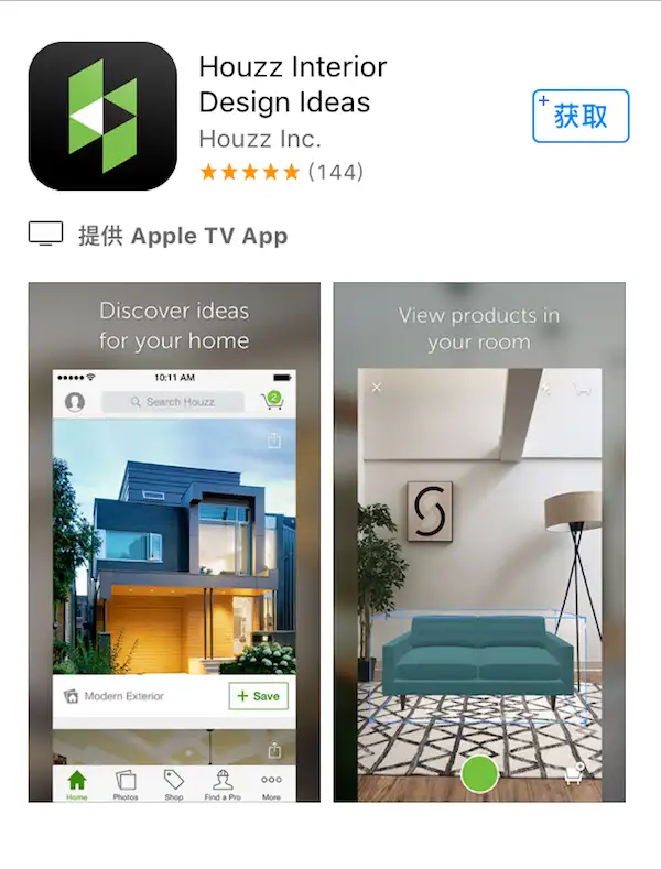 有哪些设计师们使用的APP或者设计方面的APP?3 有哪些设计师们使用的APP或者设计方面的APP?
