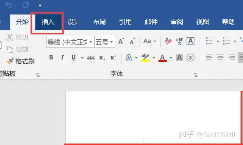 可逆符号怎么在电脑上打出来? - 知乎