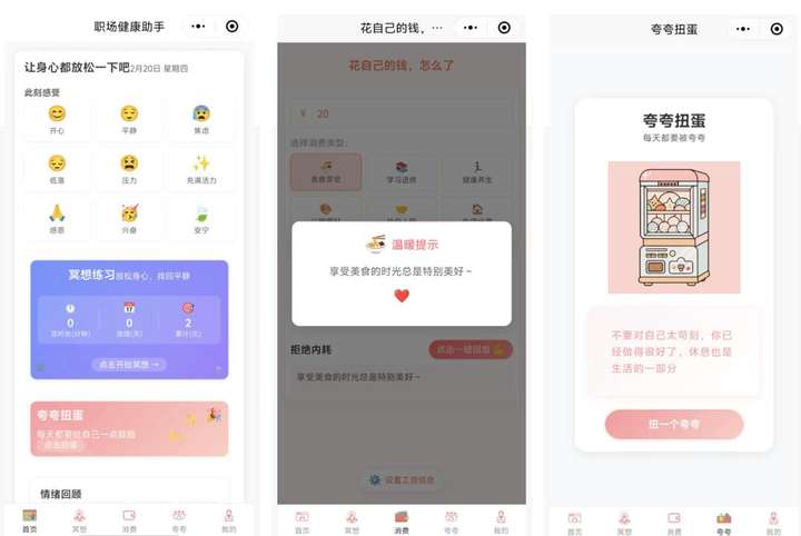 当大家谈论AI颠覆游戏行业时，一线从业者这样用Deepseek