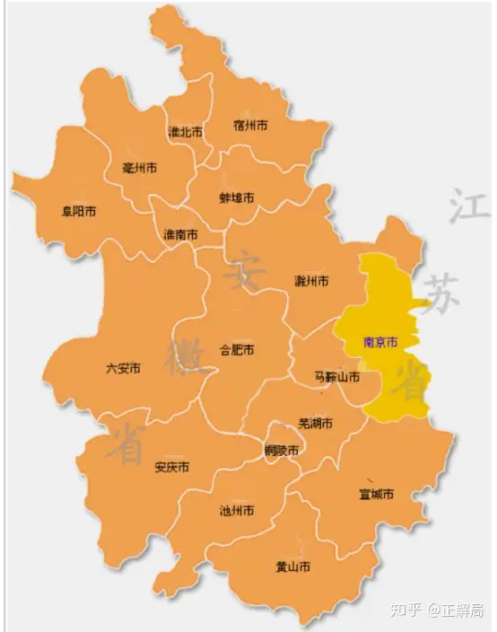 南京为什么被称为“徽京”?